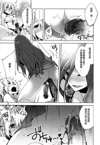 第19页图