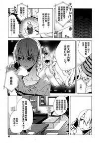 第23页图