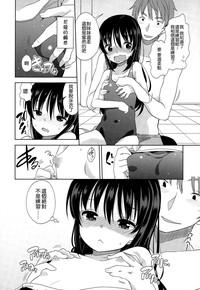 第11頁圖