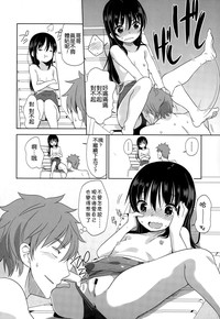 第15頁圖
