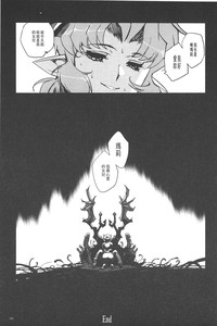 第143頁圖