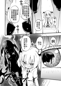 第103页图