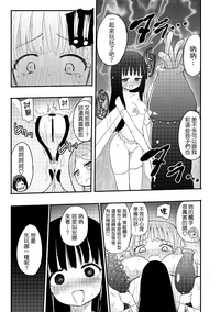 第119页图