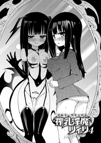 第131页图