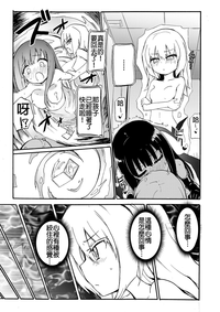 第147页图