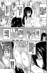 第151页图