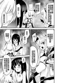 第171页图