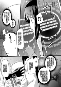 第183页图