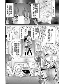 第27页图