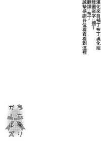 第43页图