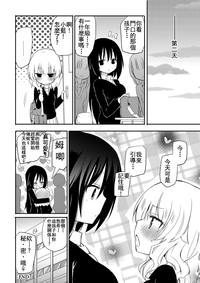 第83页图