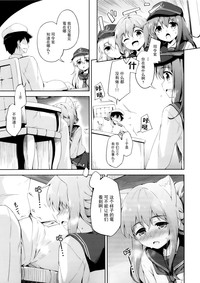 第11页图