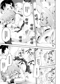 第19页图