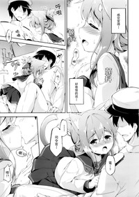 第7页图