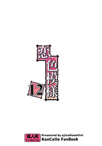 第31頁圖