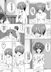 第11頁圖