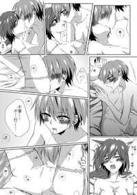 第23頁圖