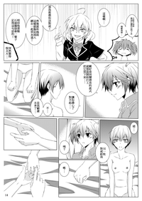 第15頁圖