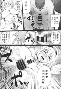第11頁圖