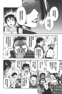 第111頁圖
