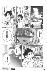 第127頁圖