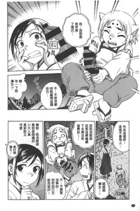 第135頁圖