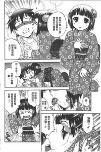 第167頁圖