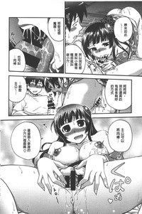第175頁圖