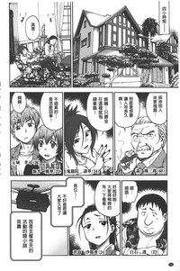 第183頁圖