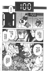 第199頁圖