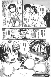第19頁圖