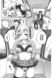 第23頁圖