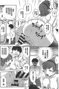第51頁圖
