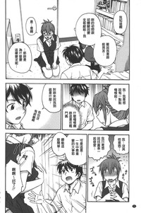 第75頁圖