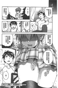 第91頁圖