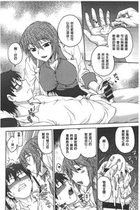 第95頁圖