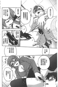 第99頁圖