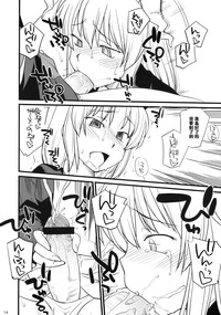 第15页图