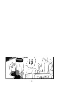 第27页图