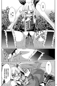 第19頁圖