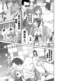 第19頁圖