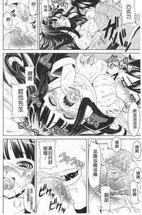 第103頁圖