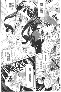 第107頁圖