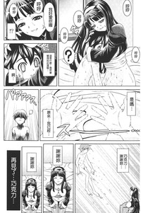 第111頁圖