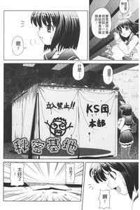 第115頁圖