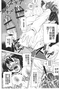 第135頁圖