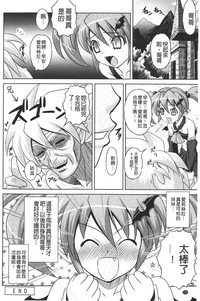 第159頁圖