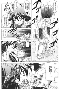 第15頁圖