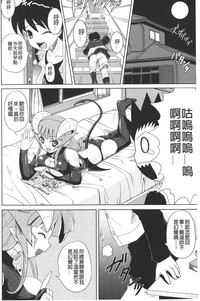 第163頁圖