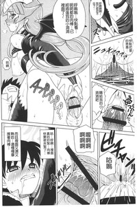 第171頁圖